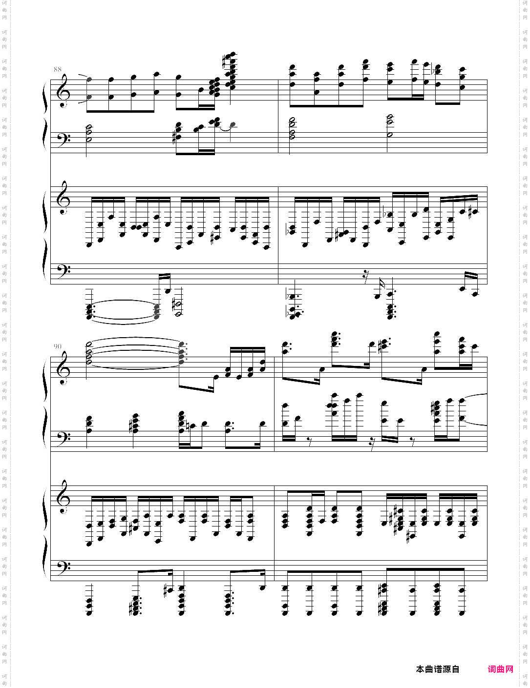 死亡华尔兹四手联弹未删减