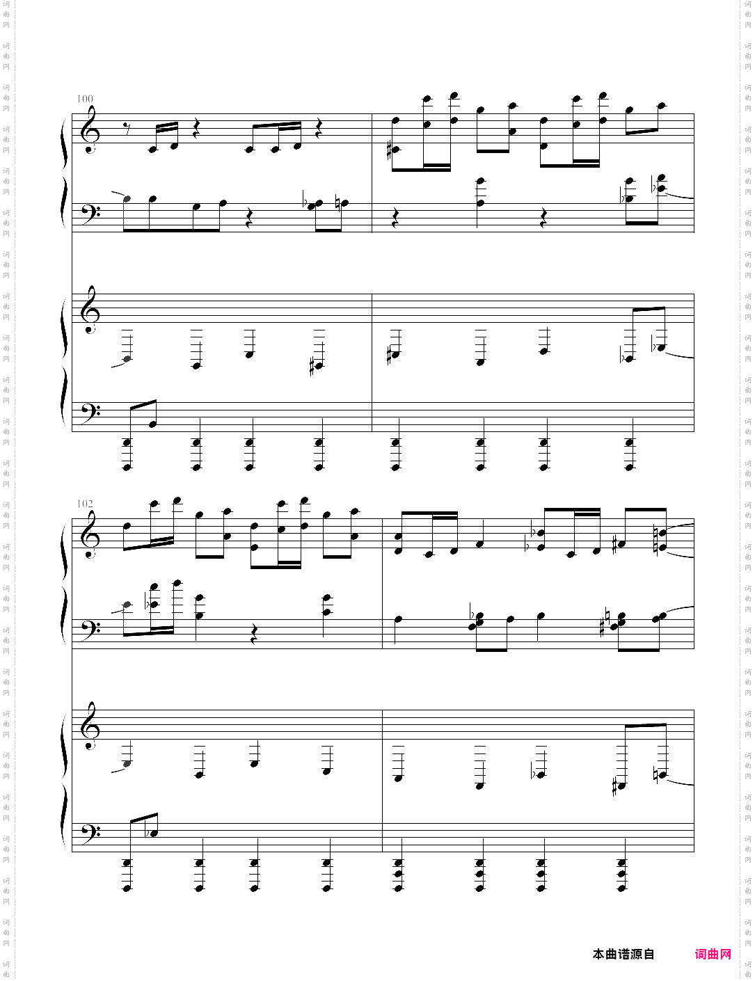 死亡华尔兹四手联弹未删减