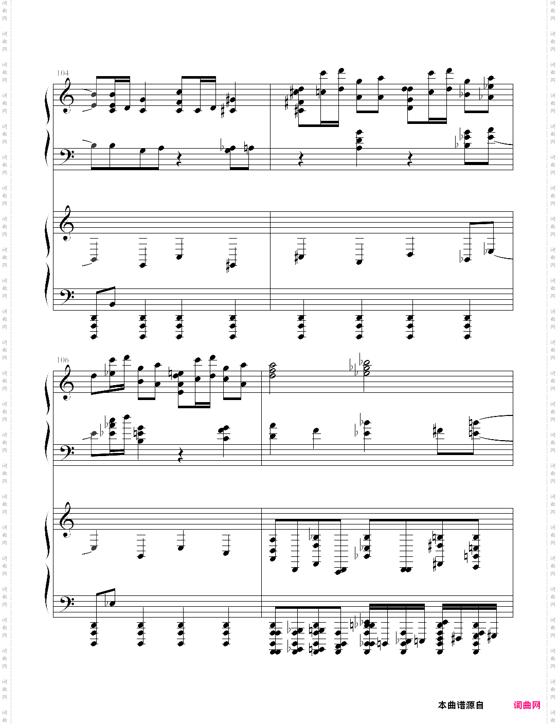 死亡华尔兹四手联弹未删减