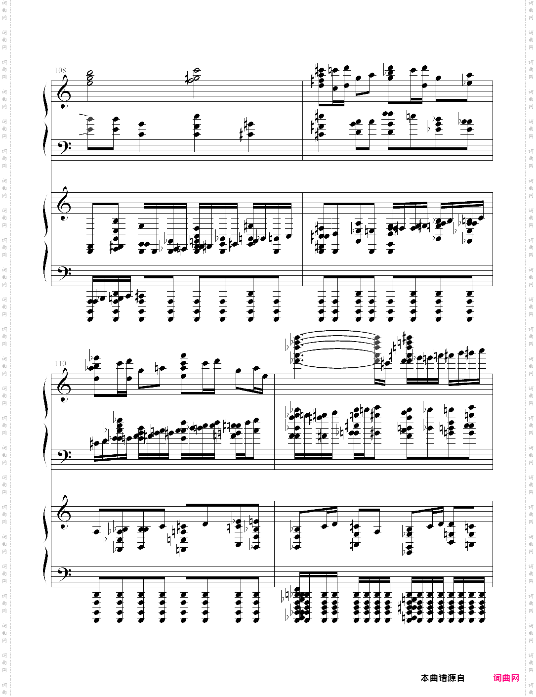 死亡华尔兹四手联弹未删减