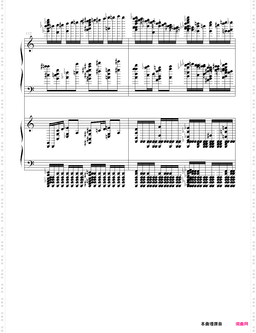 死亡华尔兹四手联弹未删减