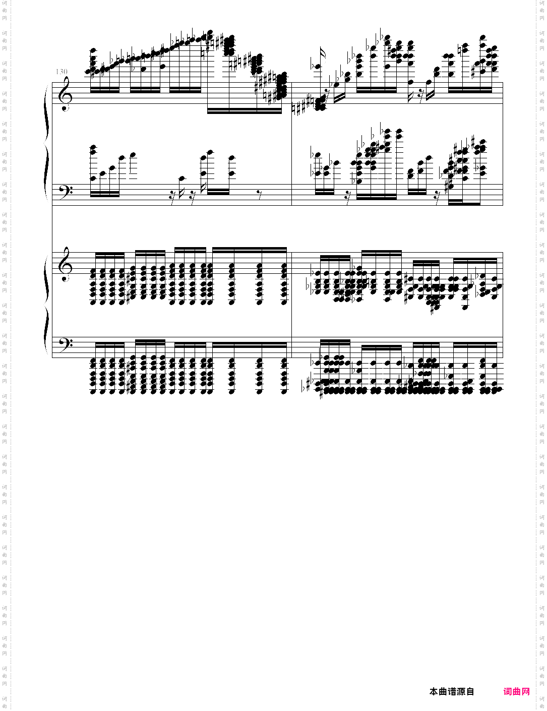 死亡华尔兹四手联弹未删减