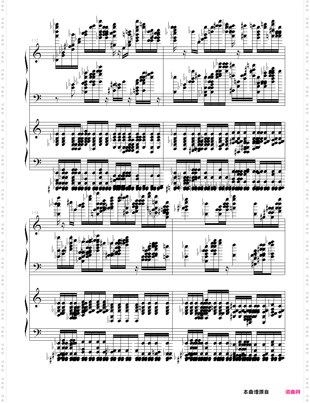 死亡华尔兹四手联弹未删减