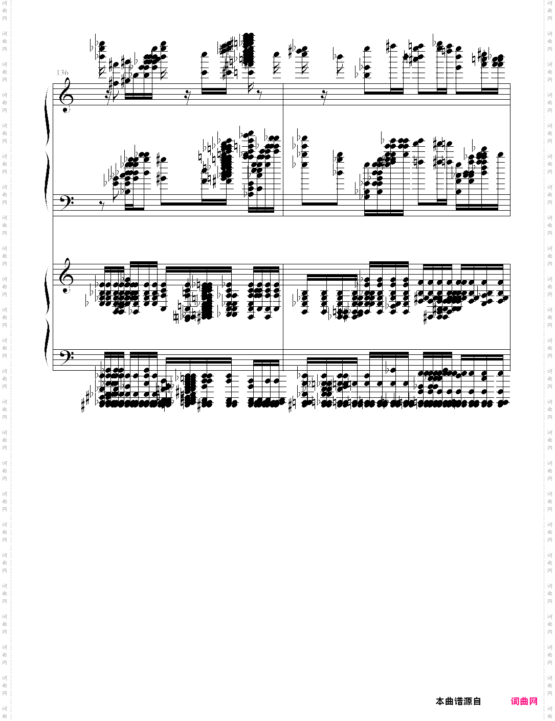 死亡华尔兹四手联弹未删减