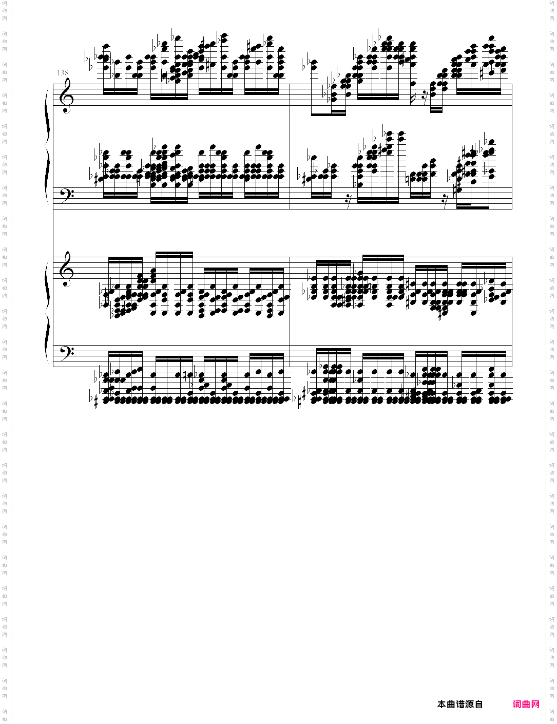 死亡华尔兹四手联弹未删减