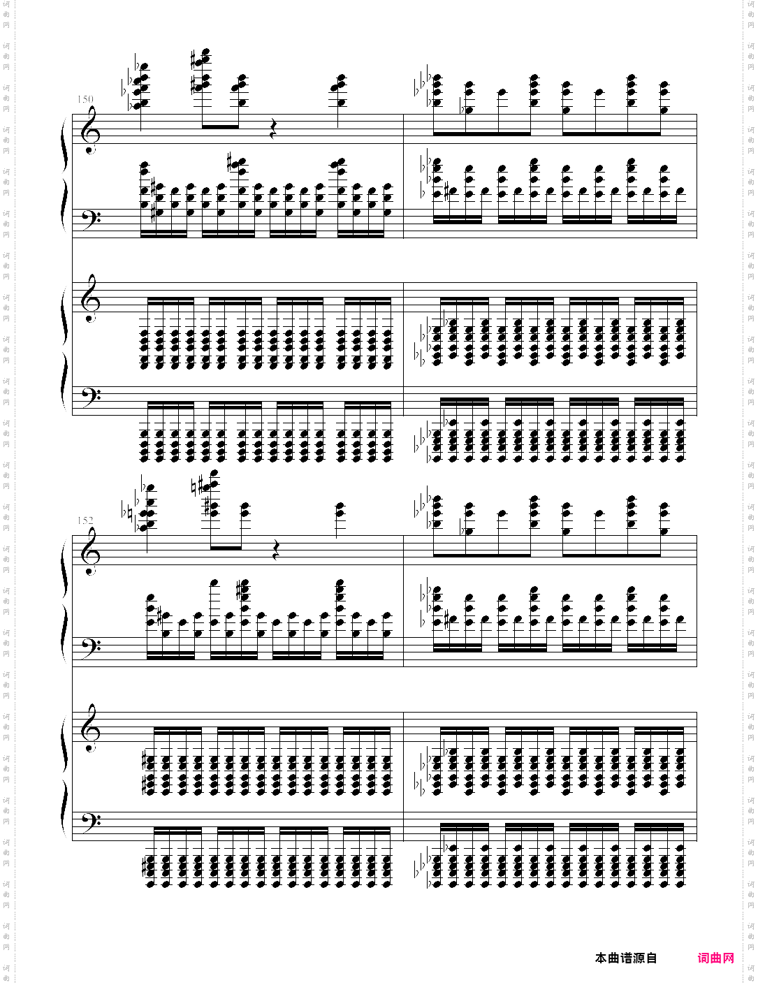 死亡华尔兹四手联弹未删减