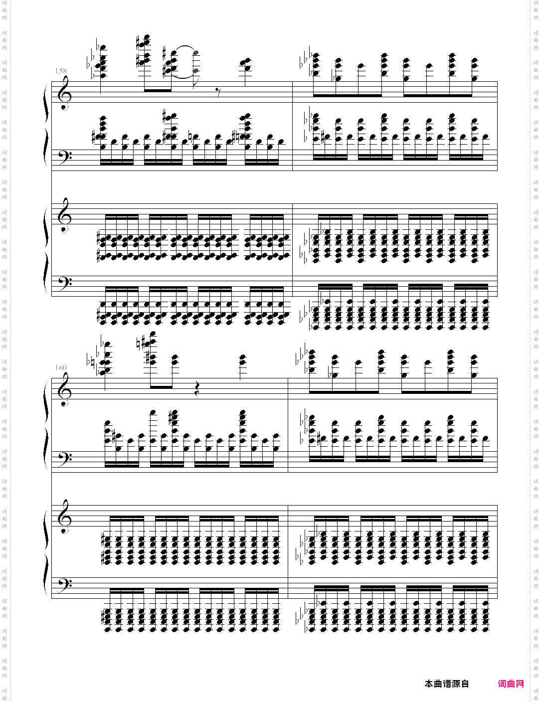 死亡华尔兹四手联弹未删减