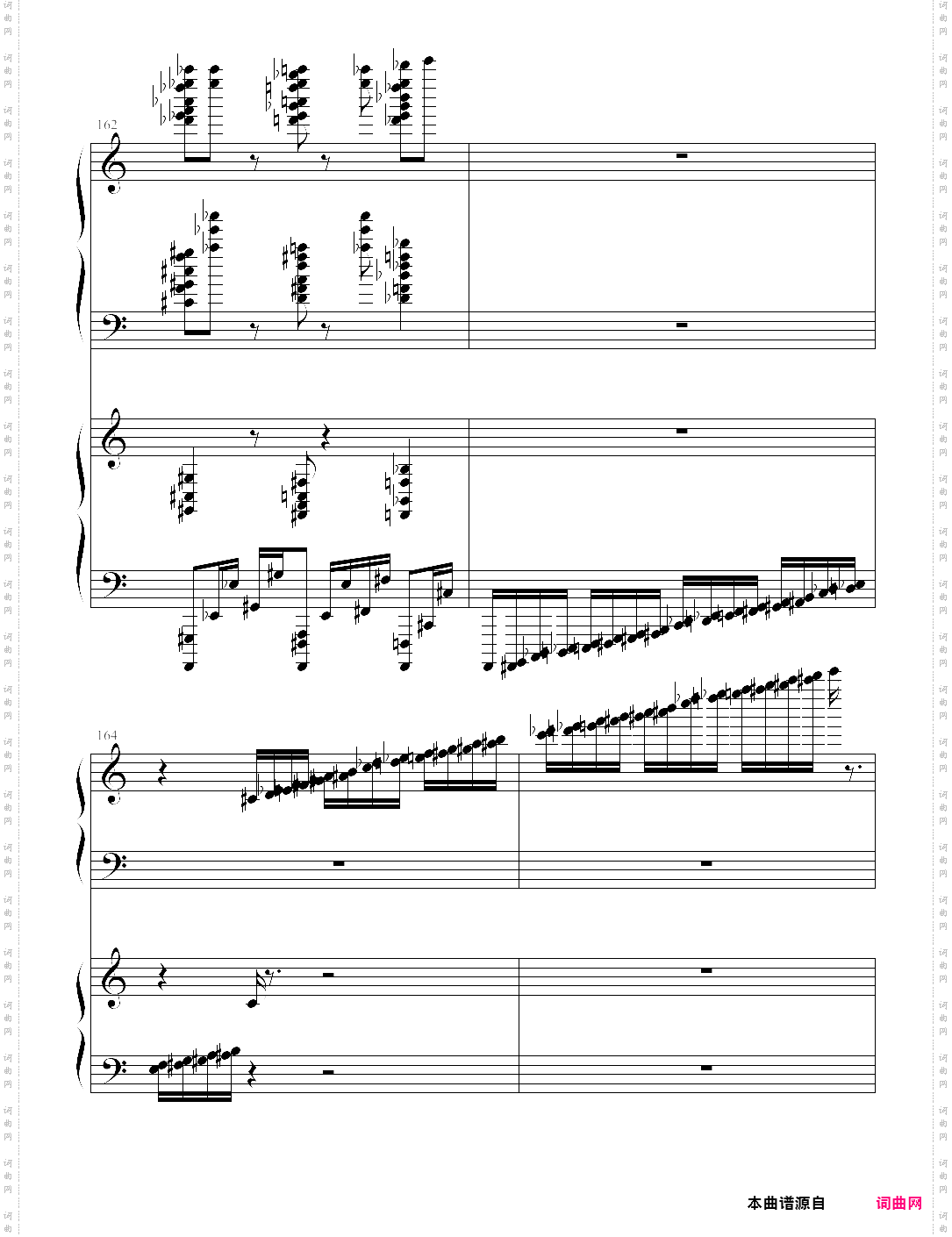 死亡华尔兹四手联弹未删减