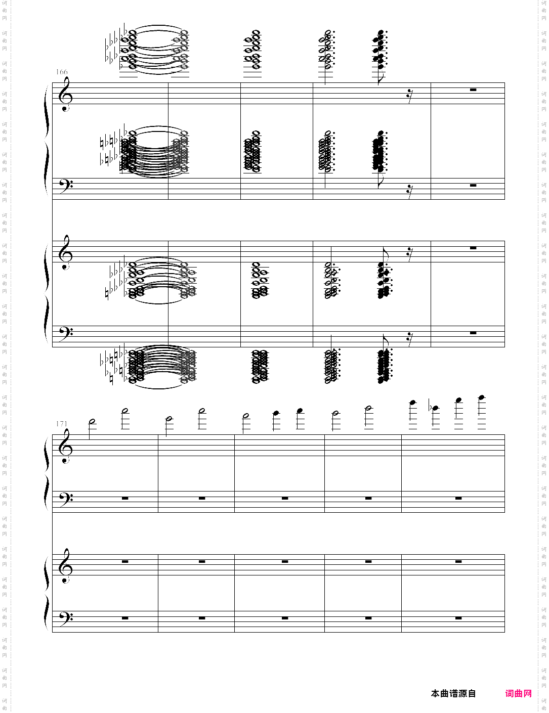 死亡华尔兹四手联弹未删减