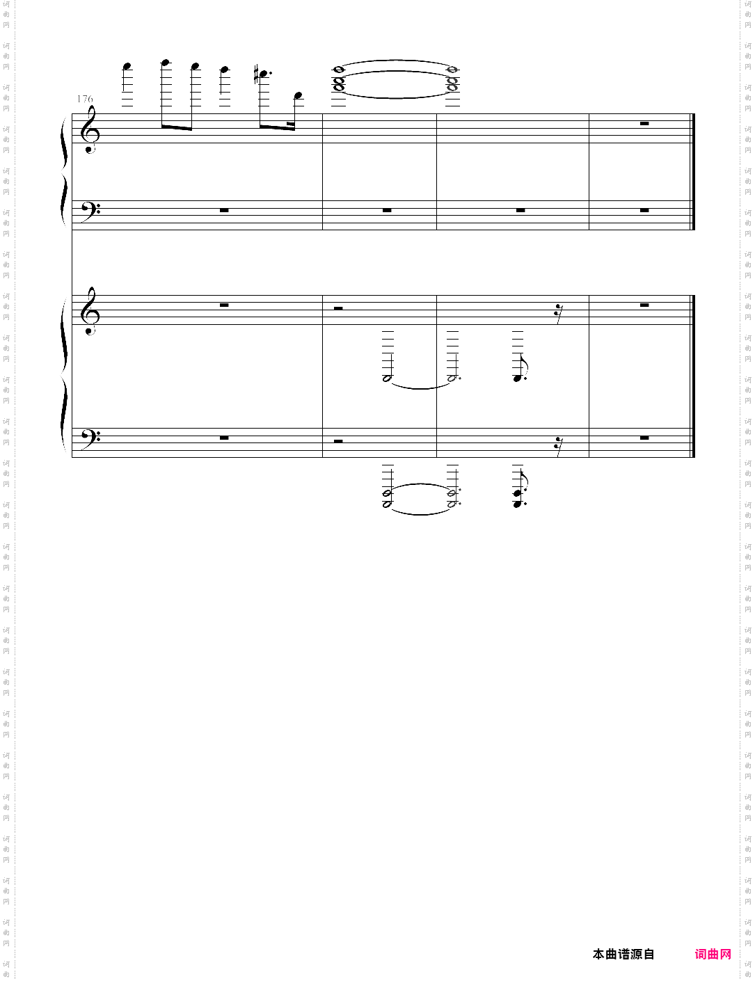 死亡华尔兹四手联弹未删减