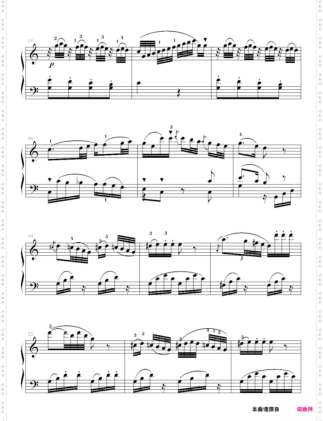 c大调奏鸣曲k330 莫扎特