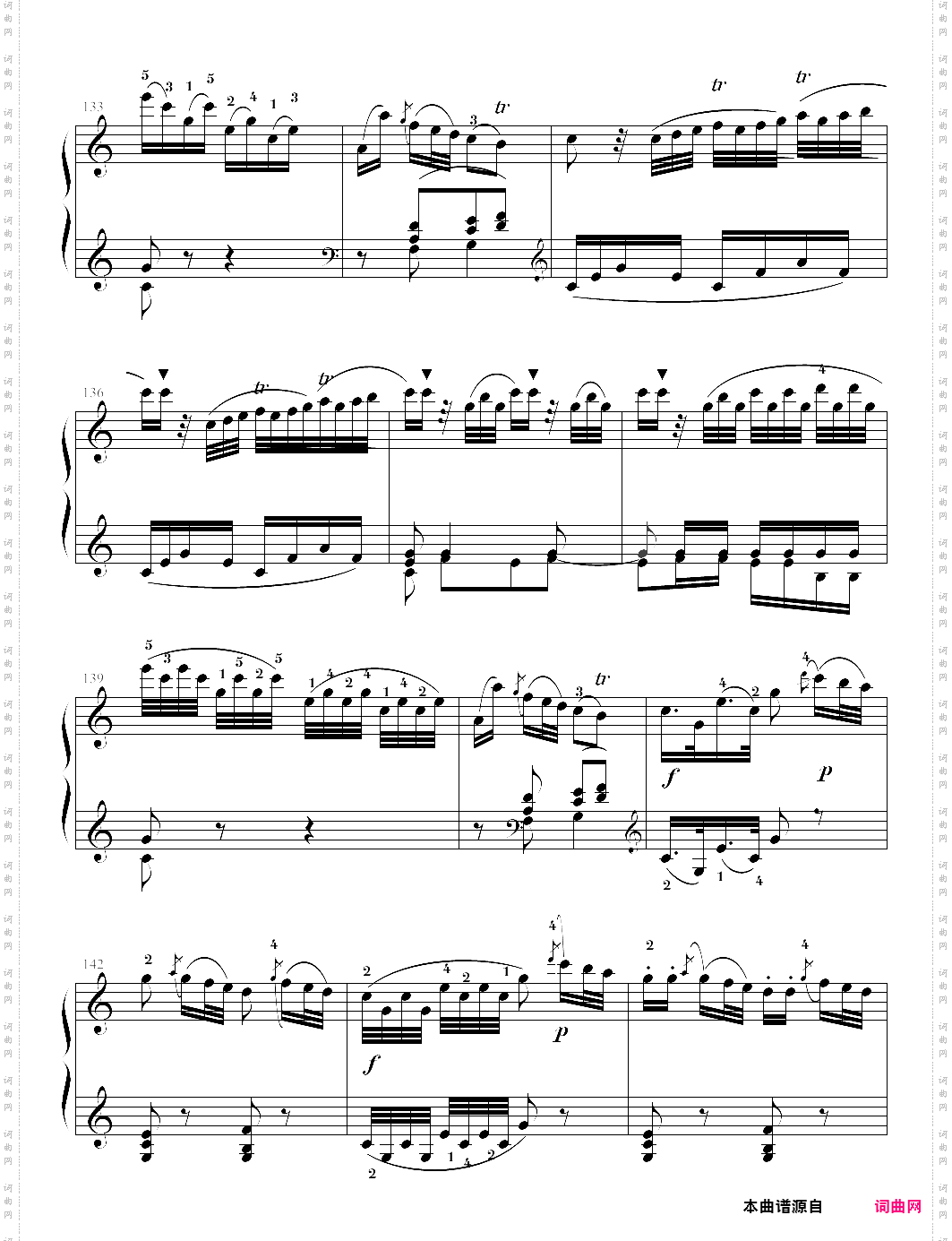 c大调奏鸣曲k330 莫扎特