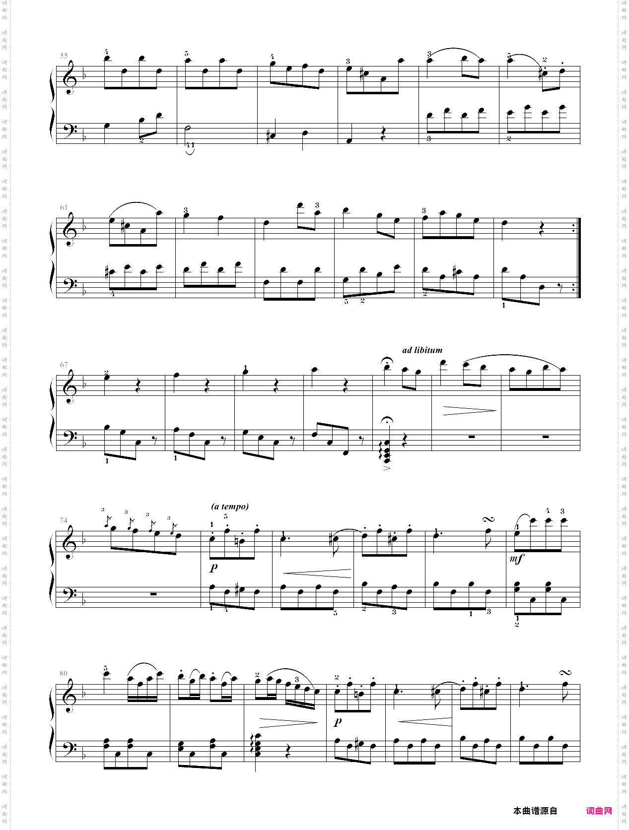 104·第五级大型乐曲回旋曲-中央音乐学院业余考级教程