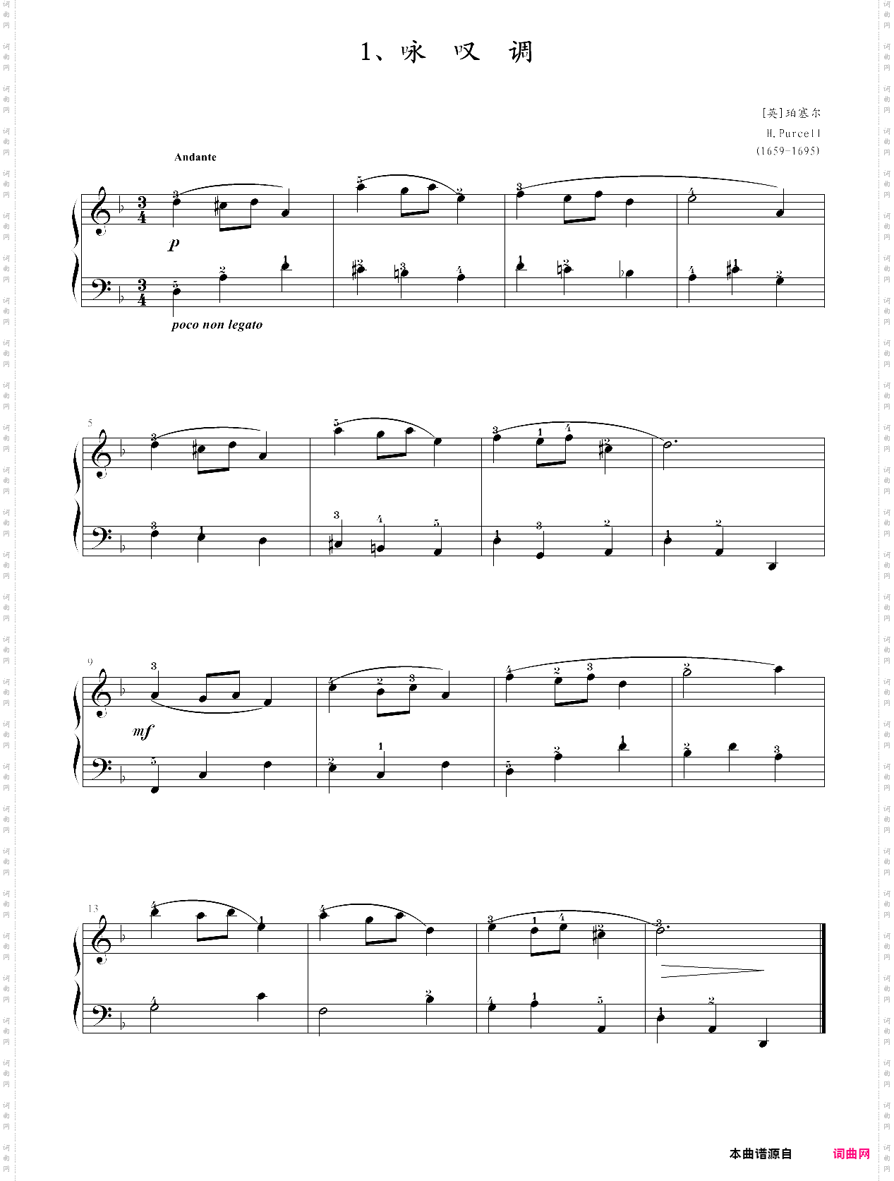 11·第一级复调乐曲咏叹调-中央音乐学院业余考级教程