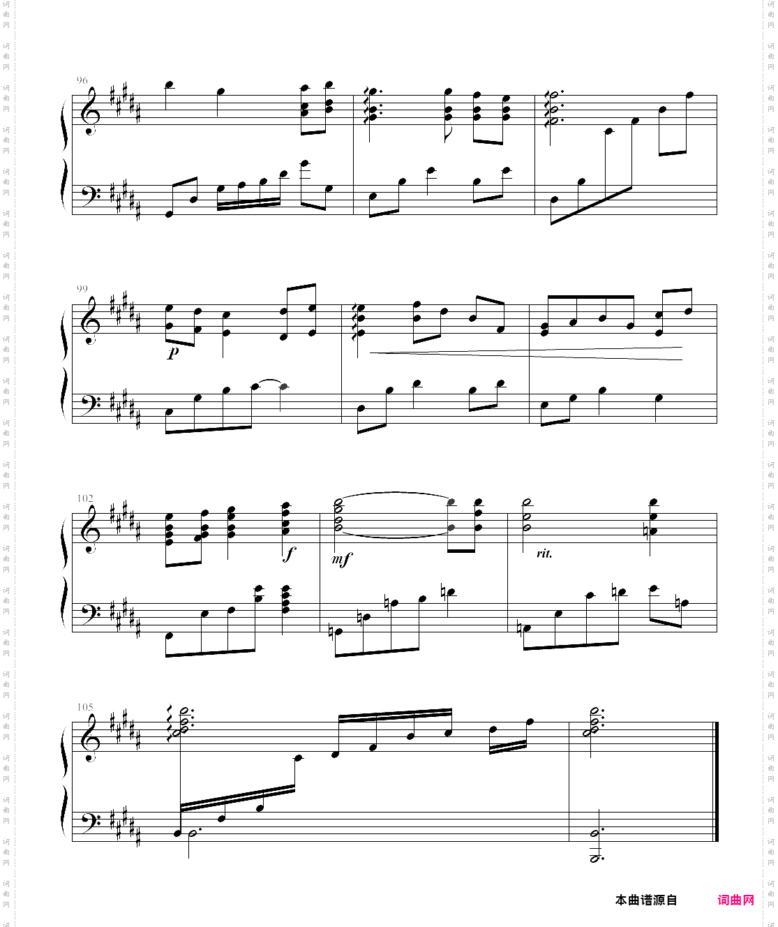 爱情太短遗忘太长陈冠宇