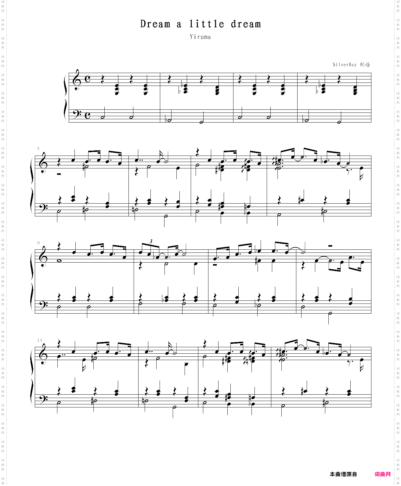 dream a little dreamyiruma·李闰珉《first love》