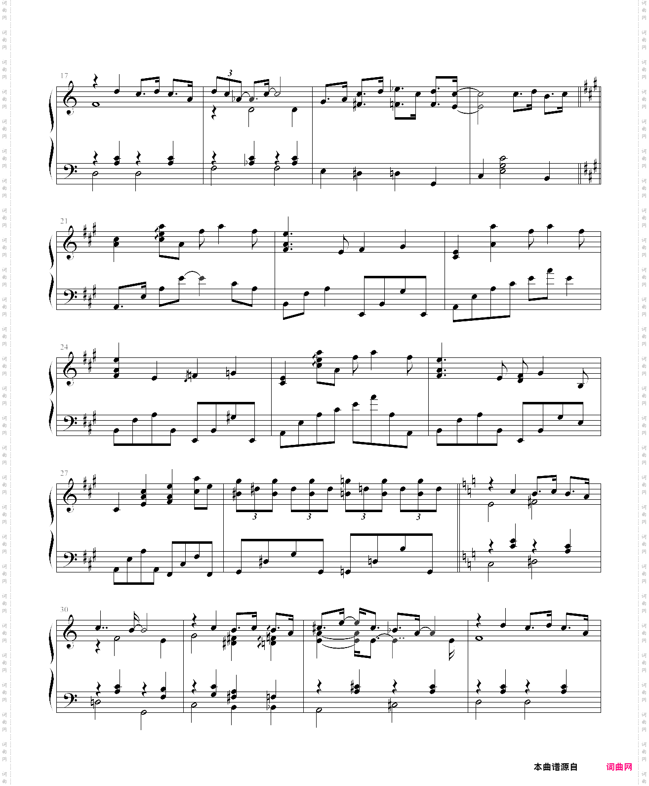 dream a little dreamyiruma·李闰珉《first love》