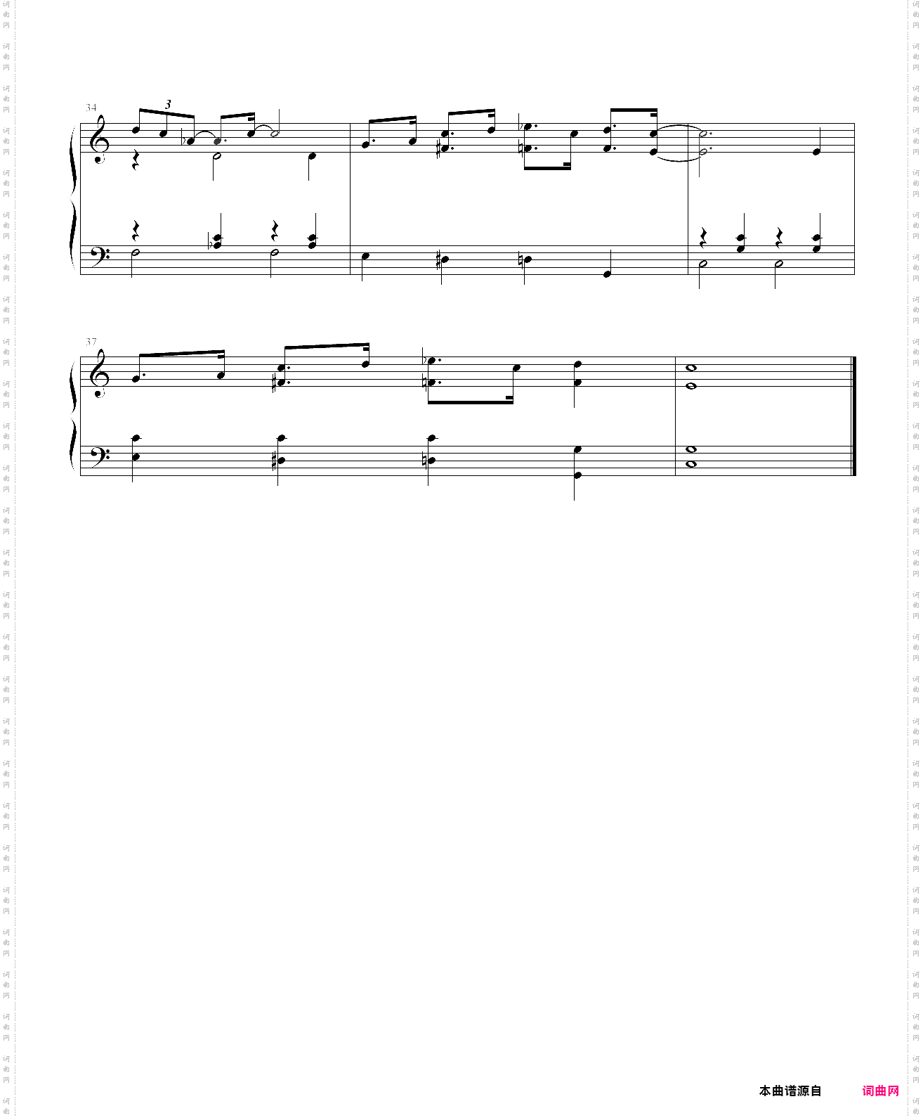 dream a little dreamyiruma·李闰珉《first love》