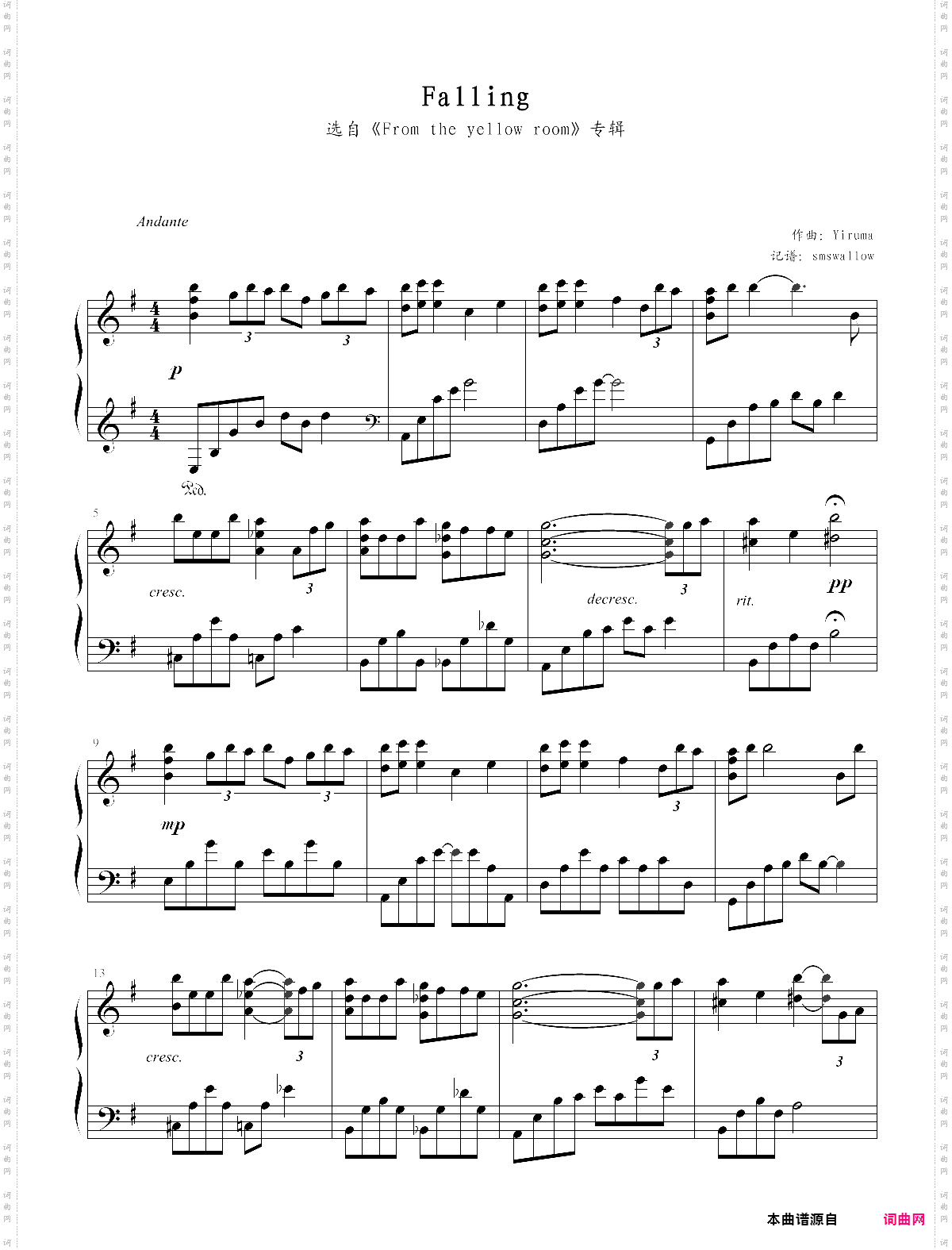 fallingyiruma·李闰珉《from the yellow room》