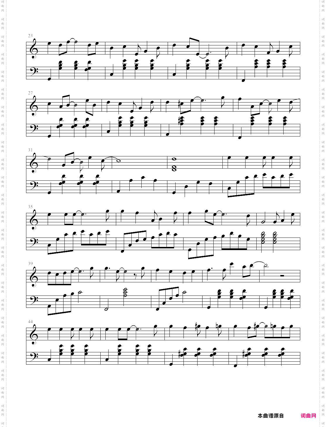 幸福摩天轮演奏版，陈奕迅