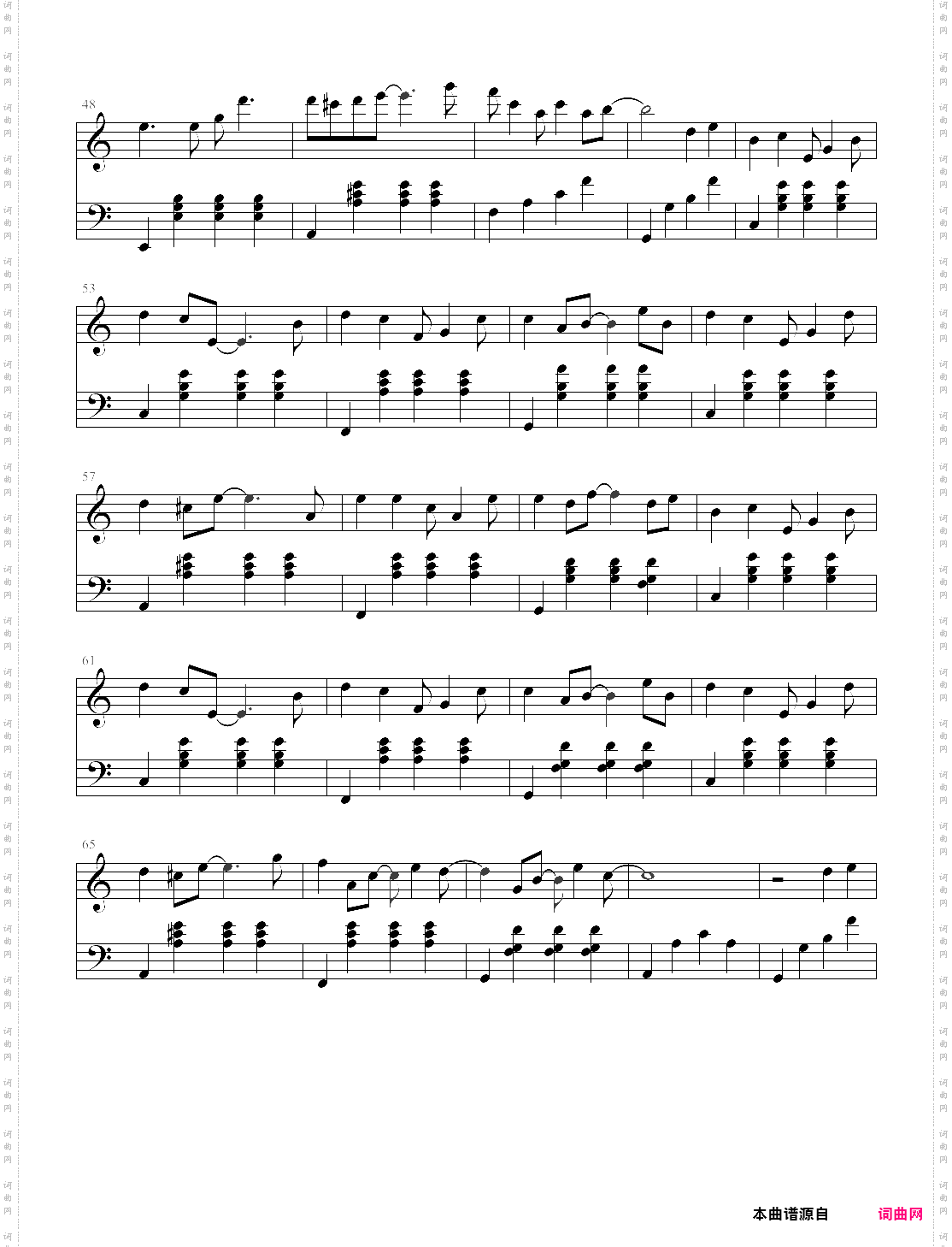 幸福摩天轮演奏版，陈奕迅