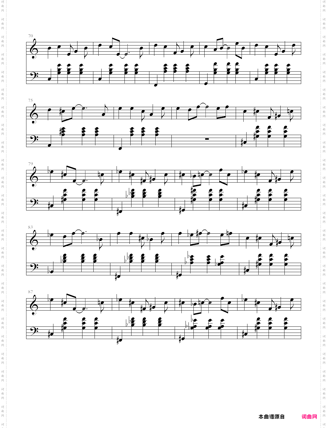 幸福摩天轮演奏版，陈奕迅