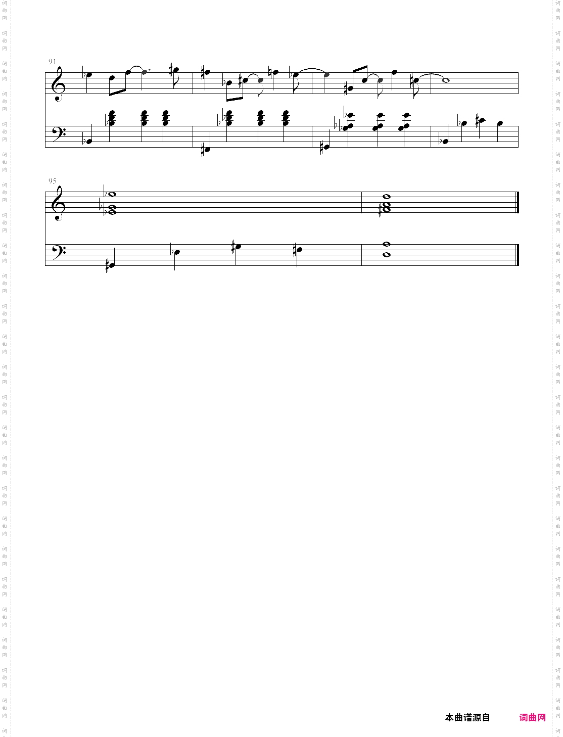 幸福摩天轮演奏版，陈奕迅