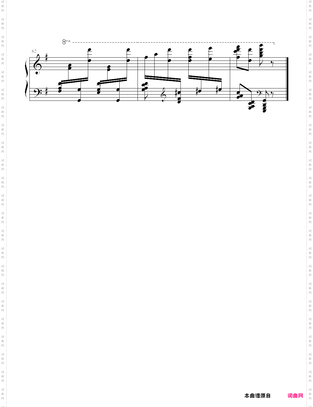 芭蕾舞剧《胡桃夹子组曲》