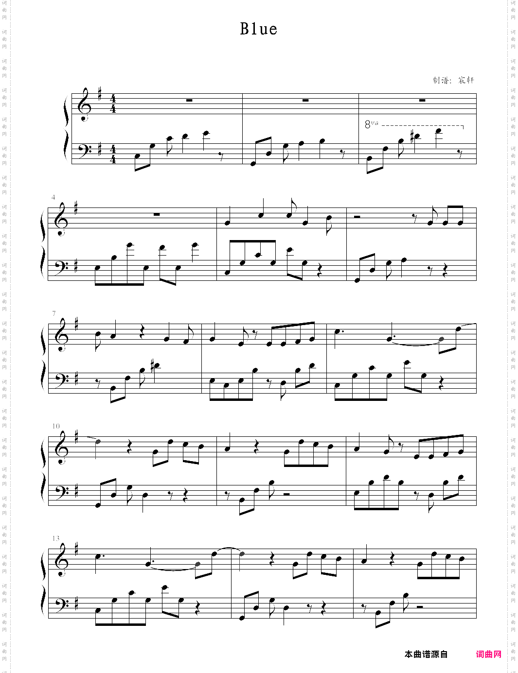 blue演奏版，bigbang