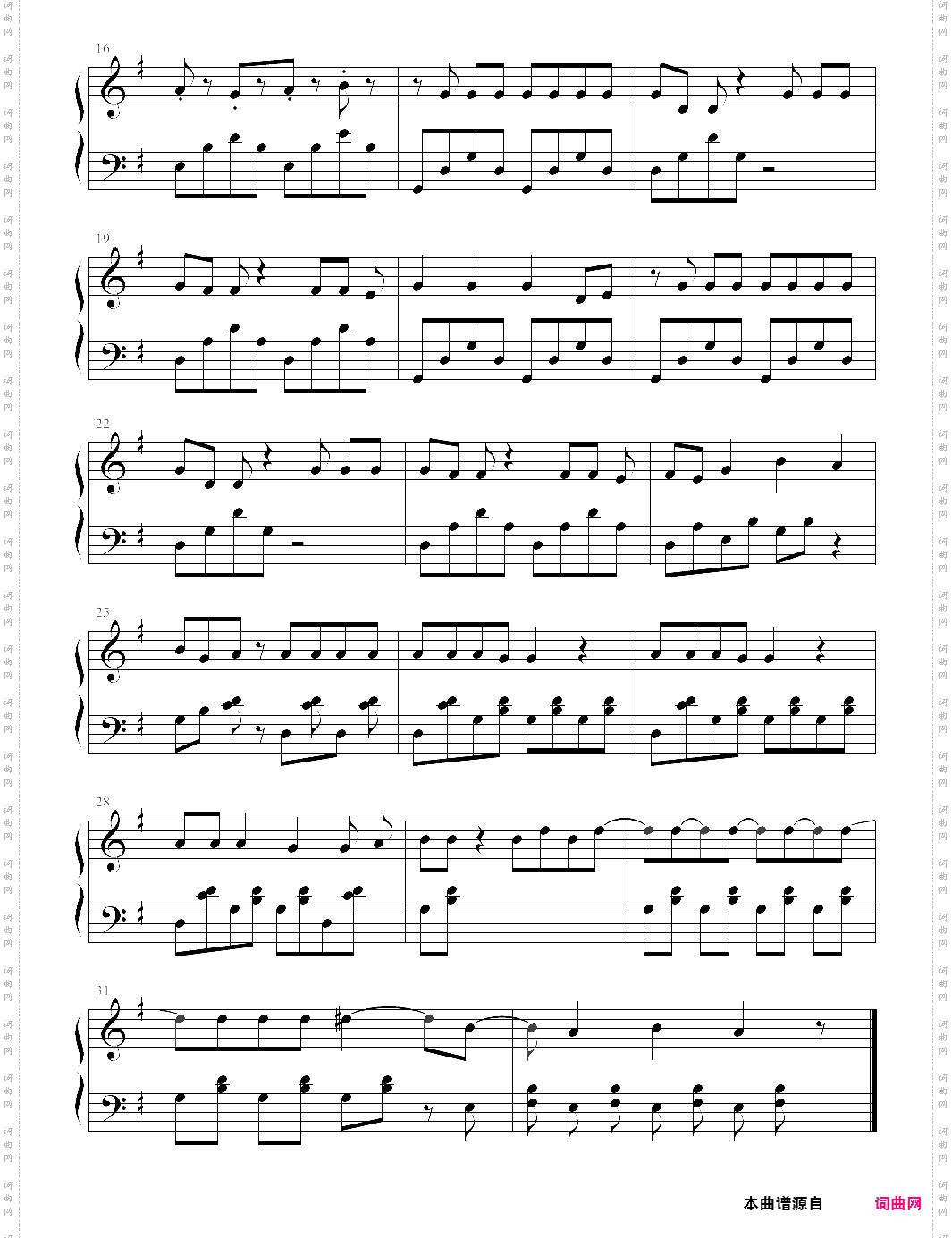 blue演奏版，bigbang