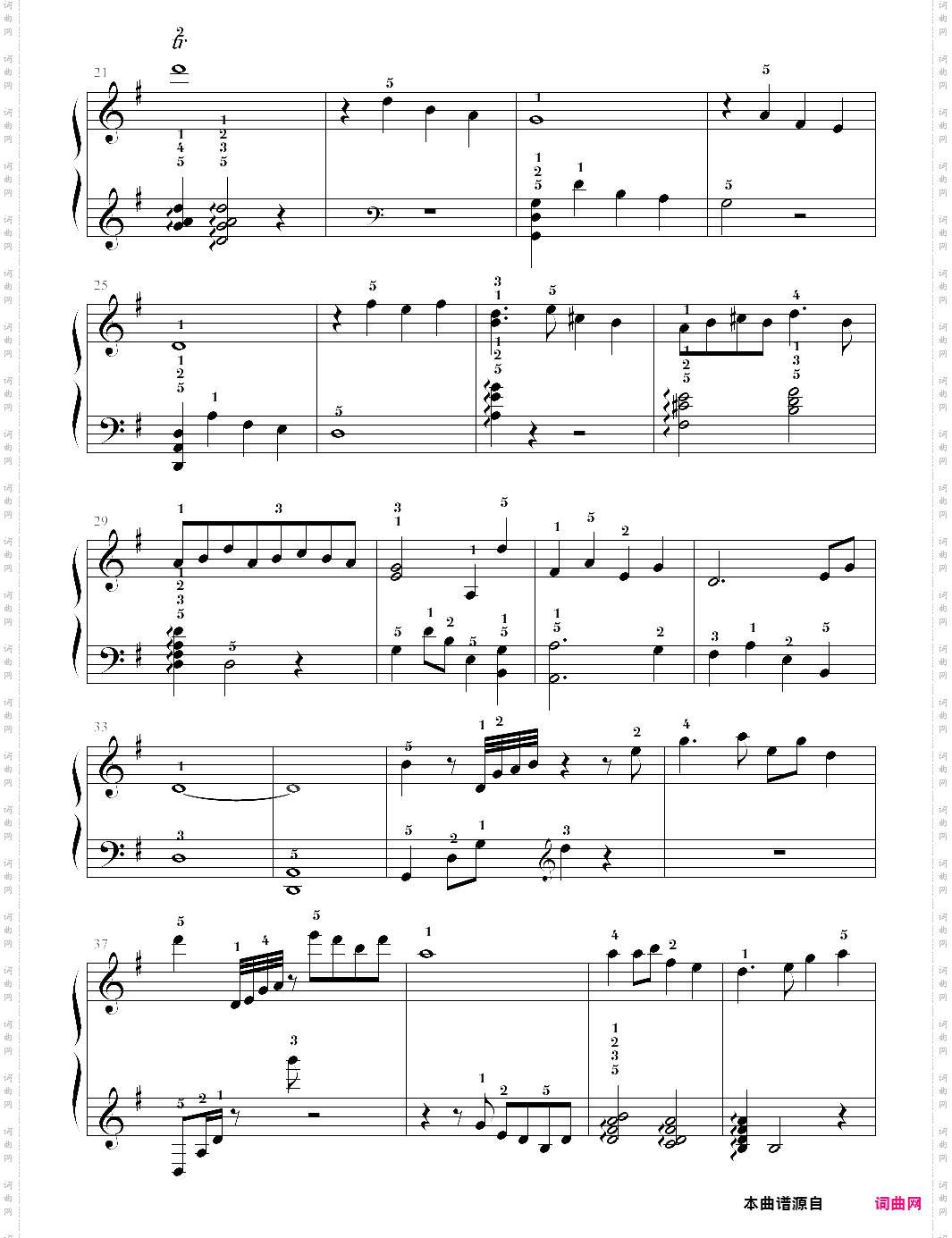 梁祝-洪山19栋版