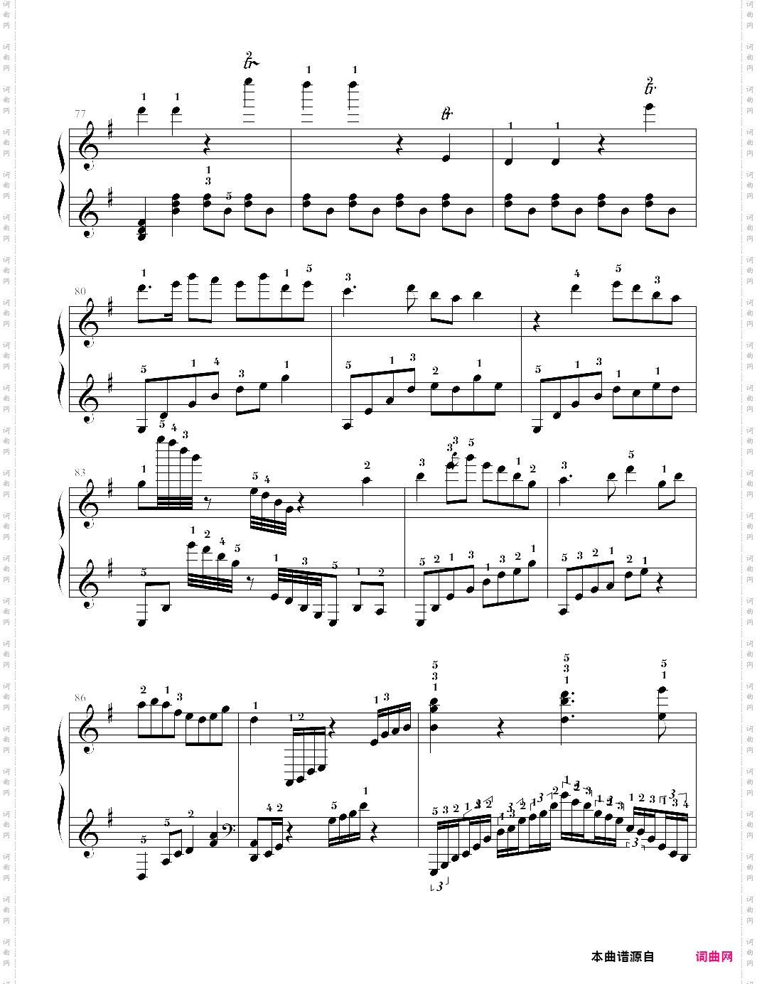 梁祝-洪山19栋版