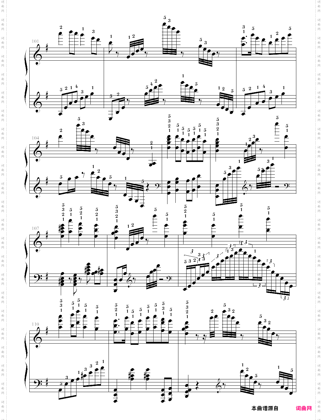 梁祝-洪山19栋版