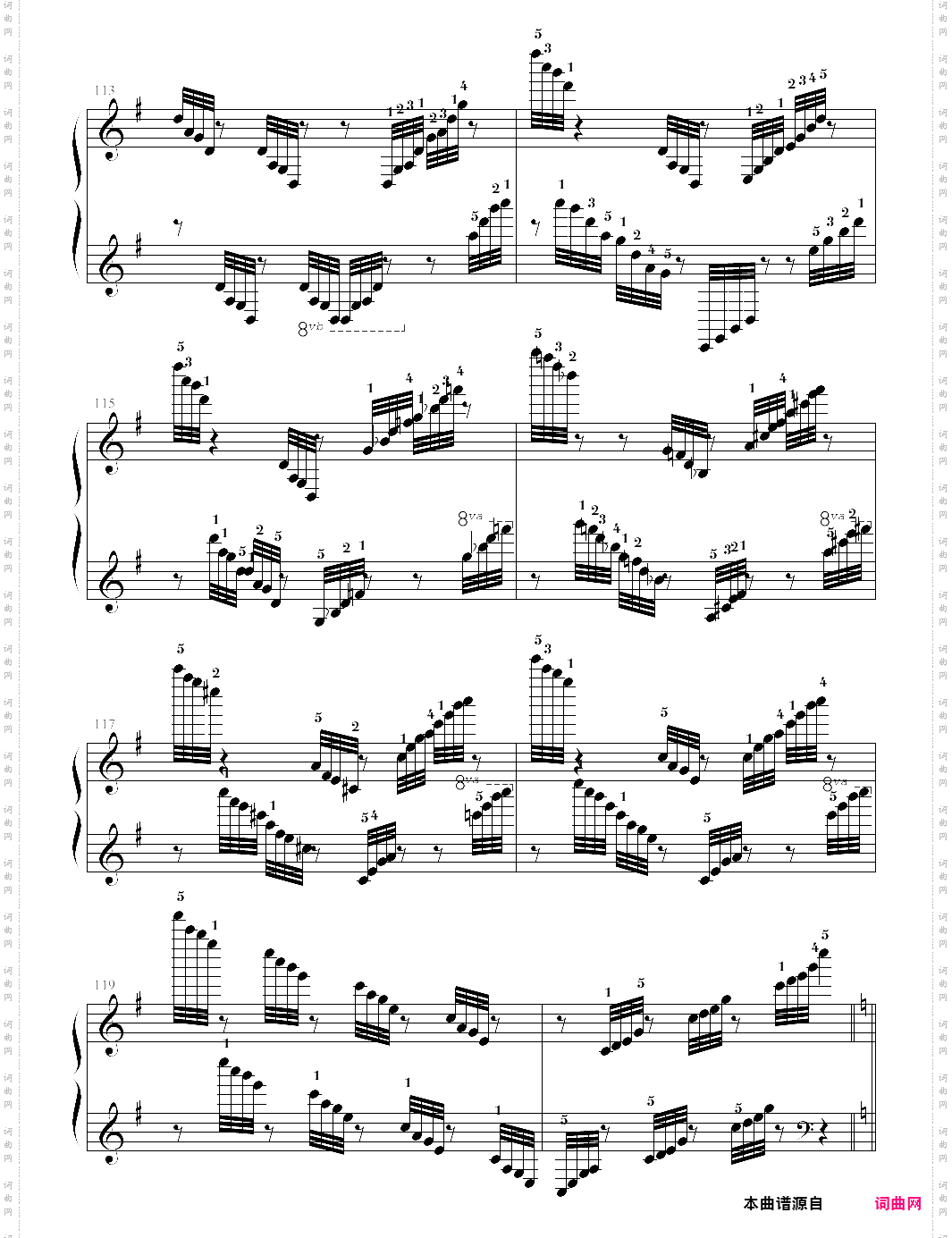 梁祝-洪山19栋版