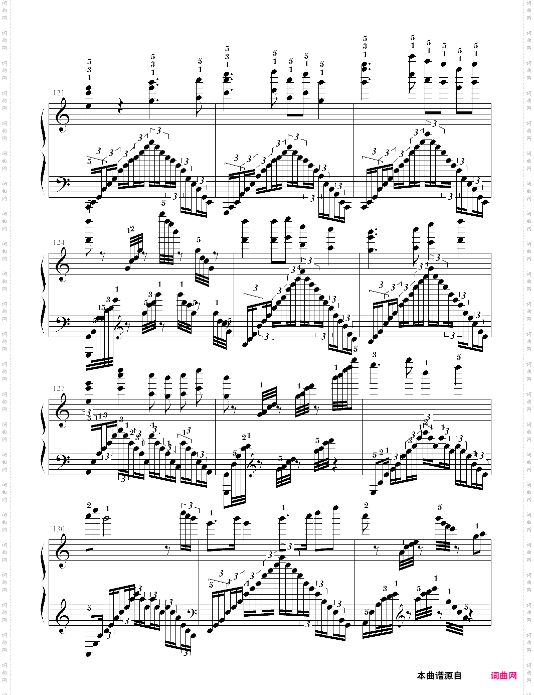 梁祝-洪山19栋版