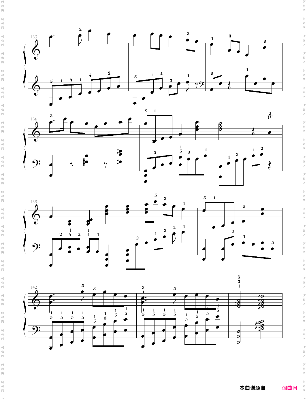 梁祝-洪山19栋版