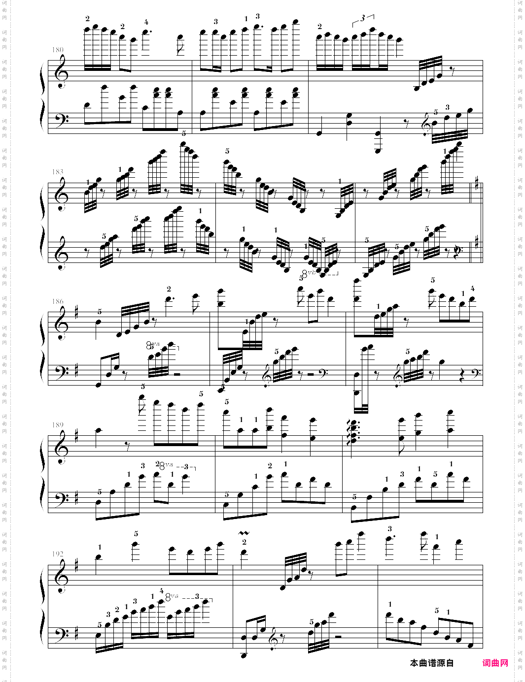 梁祝-洪山19栋版