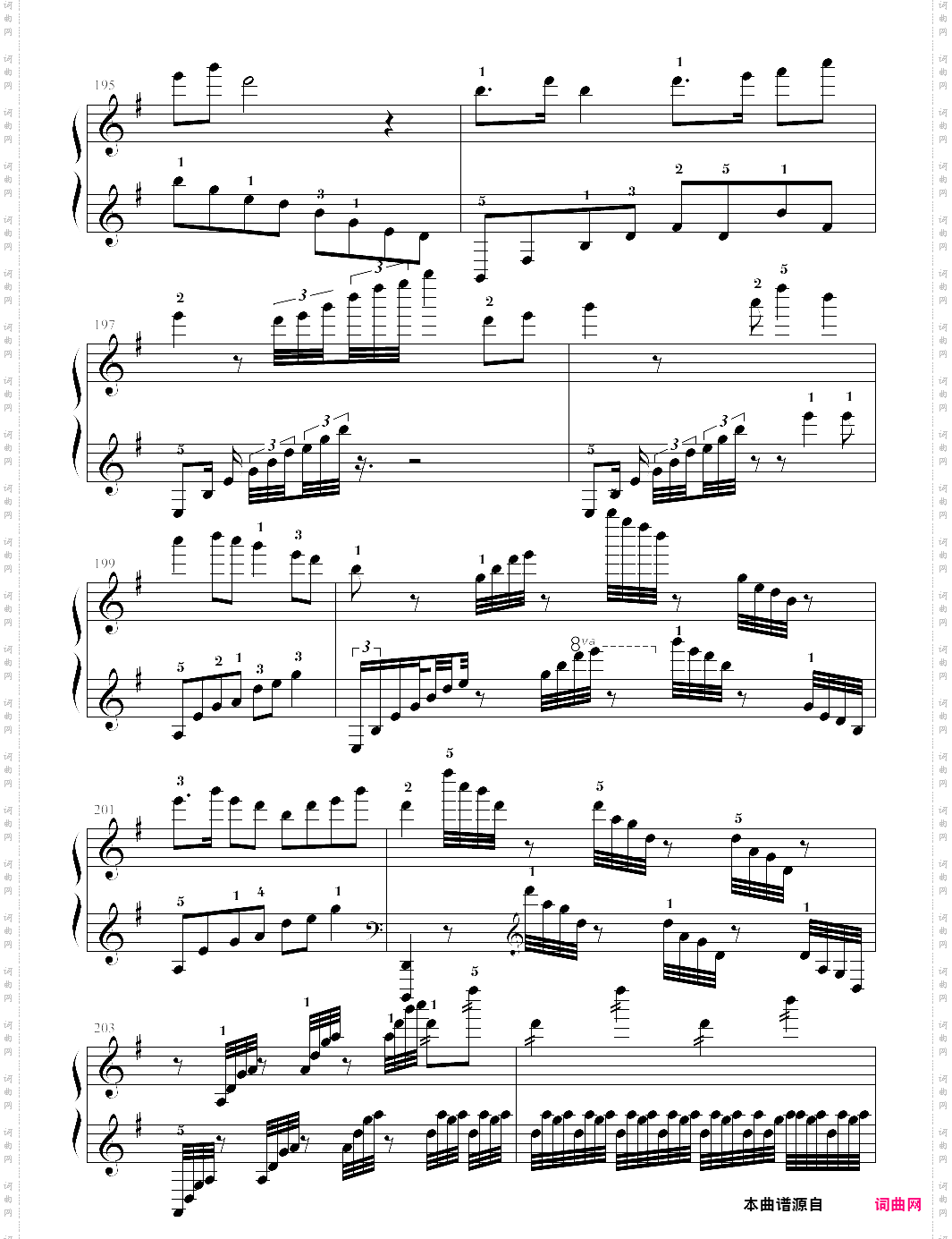 梁祝-洪山19栋版