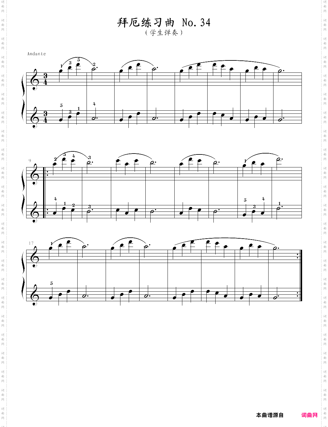 no·34-1-四手联弹-学生弹奏拜厄钢琴基本教程
