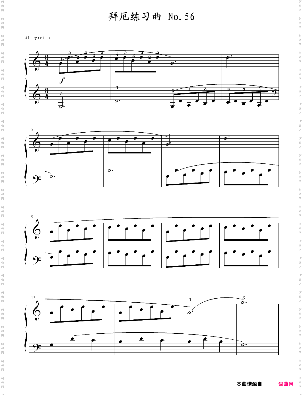 no·56拜厄钢琴基本教程