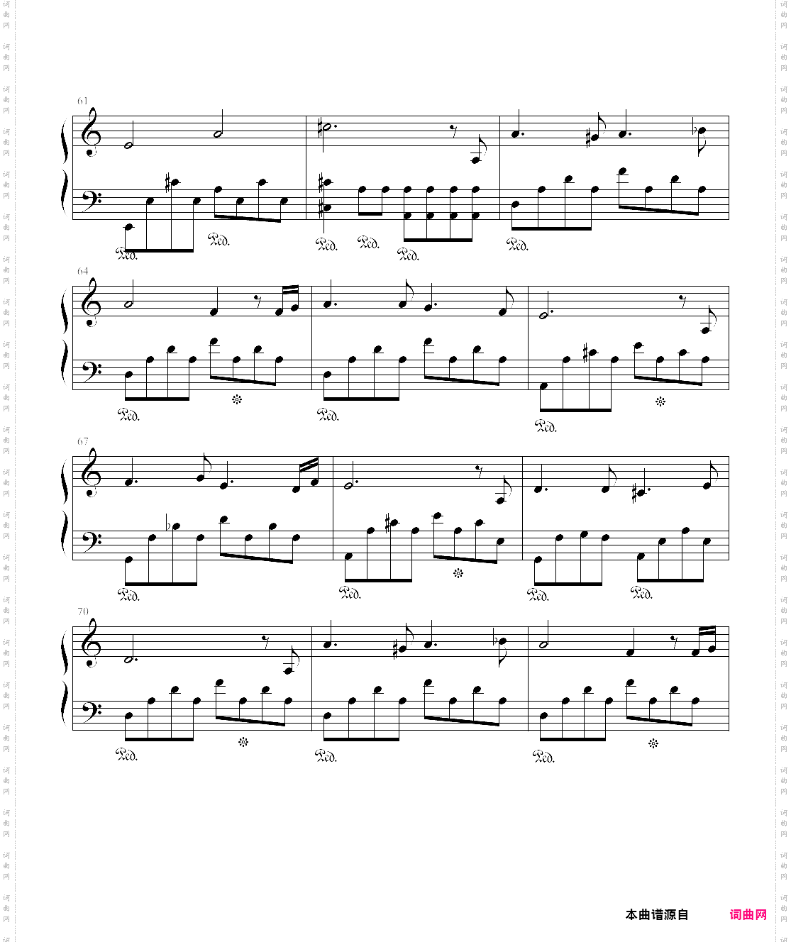 以父之名伴奏谱，选自2003年专辑《叶惠美》