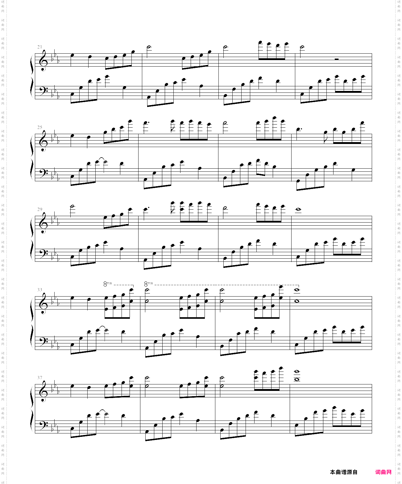 夜的钢琴曲五原版，石进