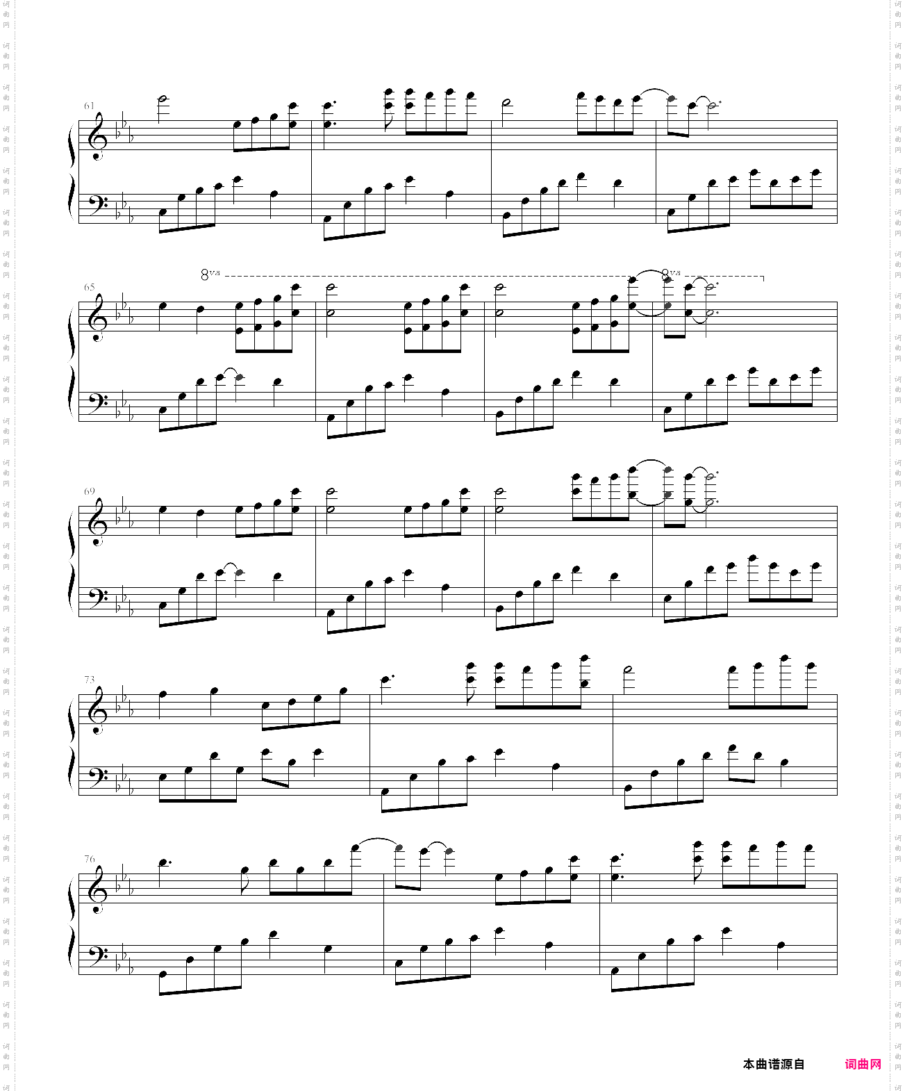 夜的钢琴曲五原版，石进