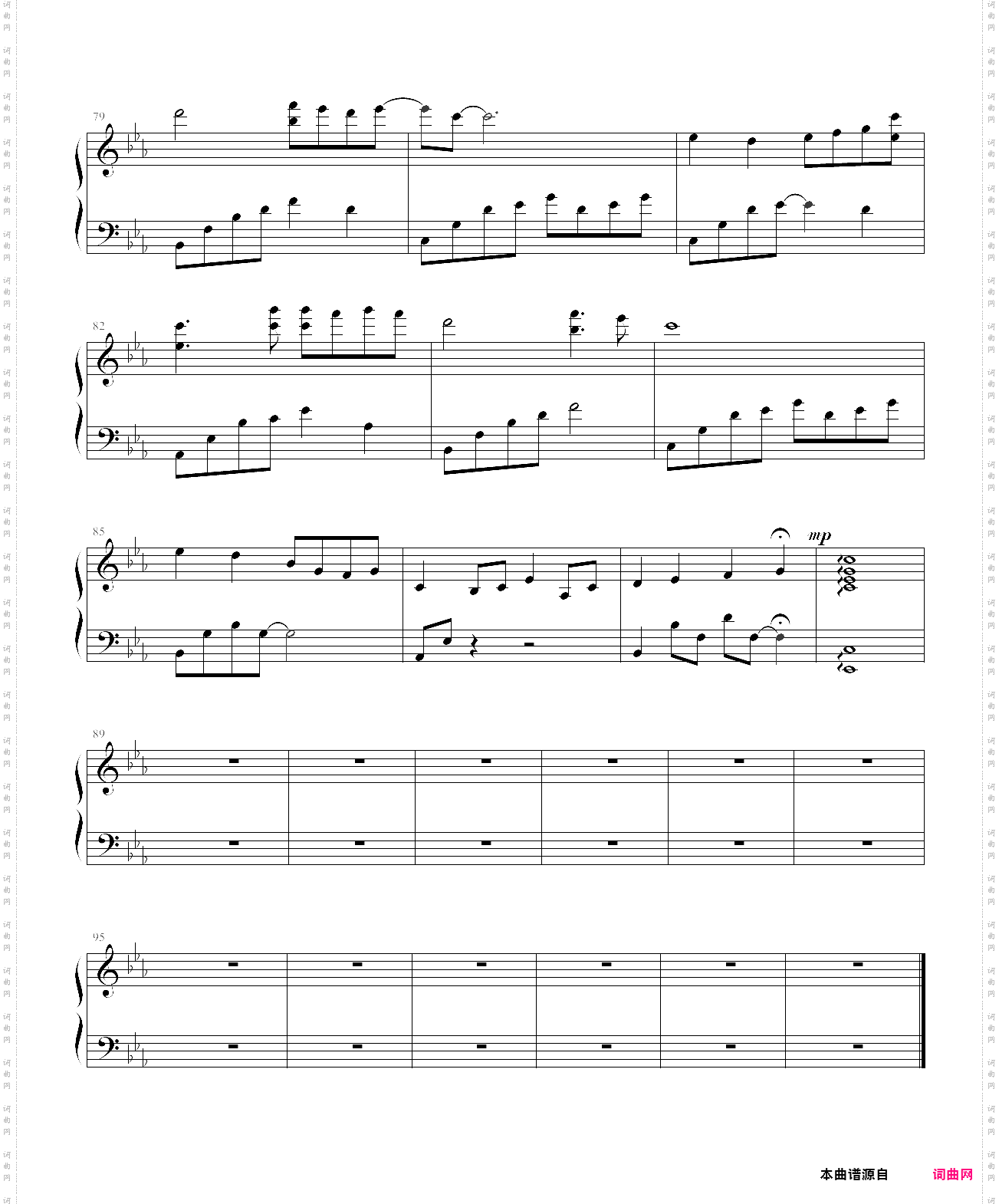 夜的钢琴曲五原版，石进