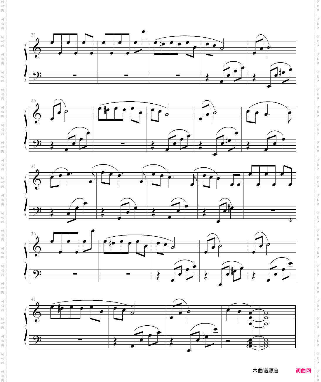 献给爱丽丝钢琴简易版