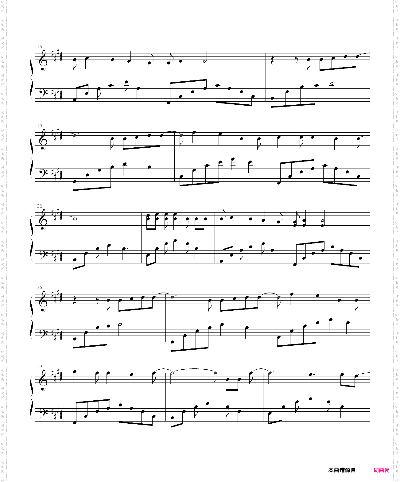 dream high热播韩剧主题曲