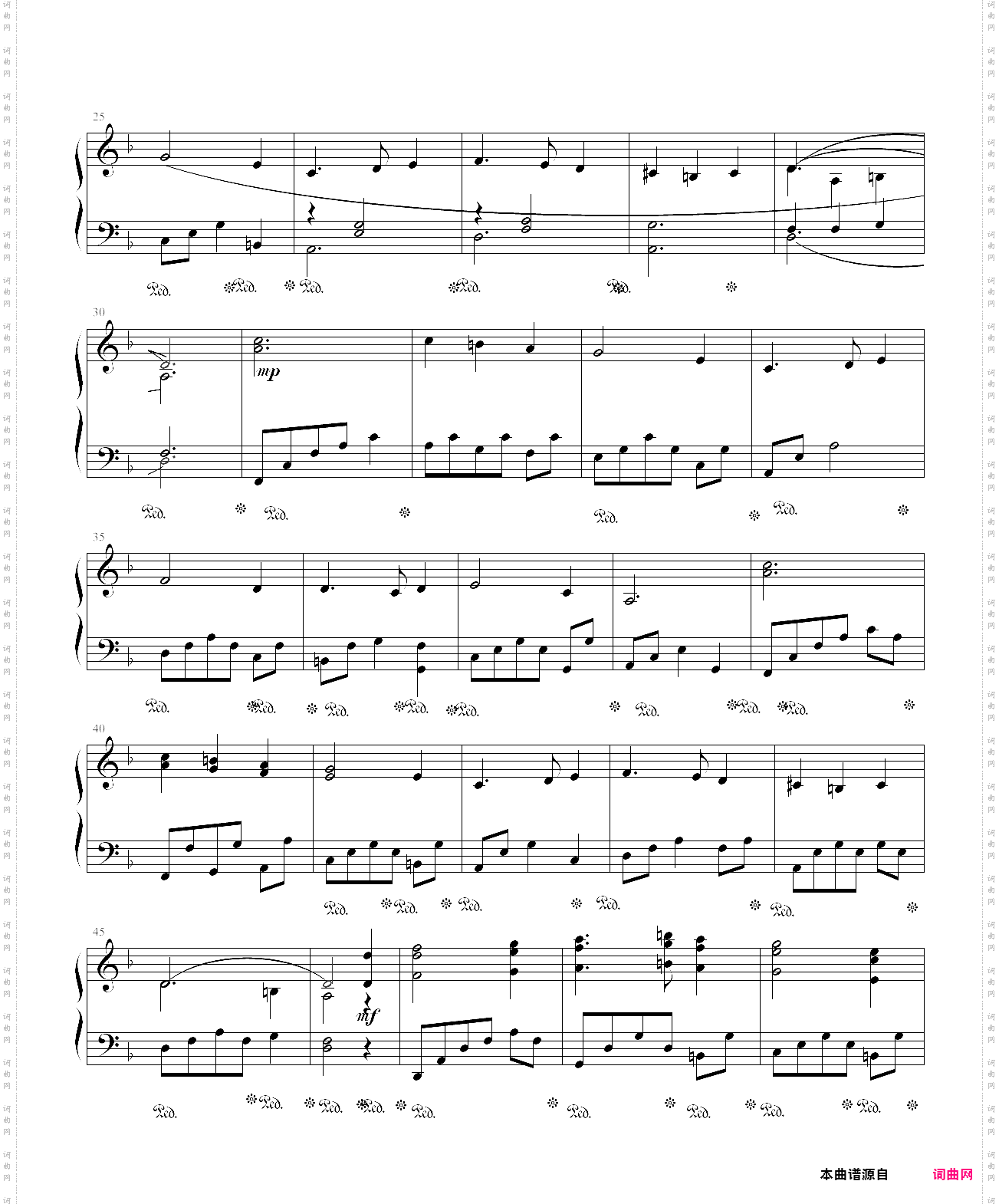 绿袖子中级简易版