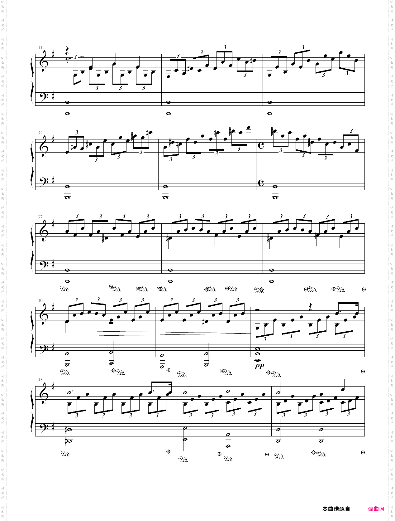 月光奏鸣曲中级简易版