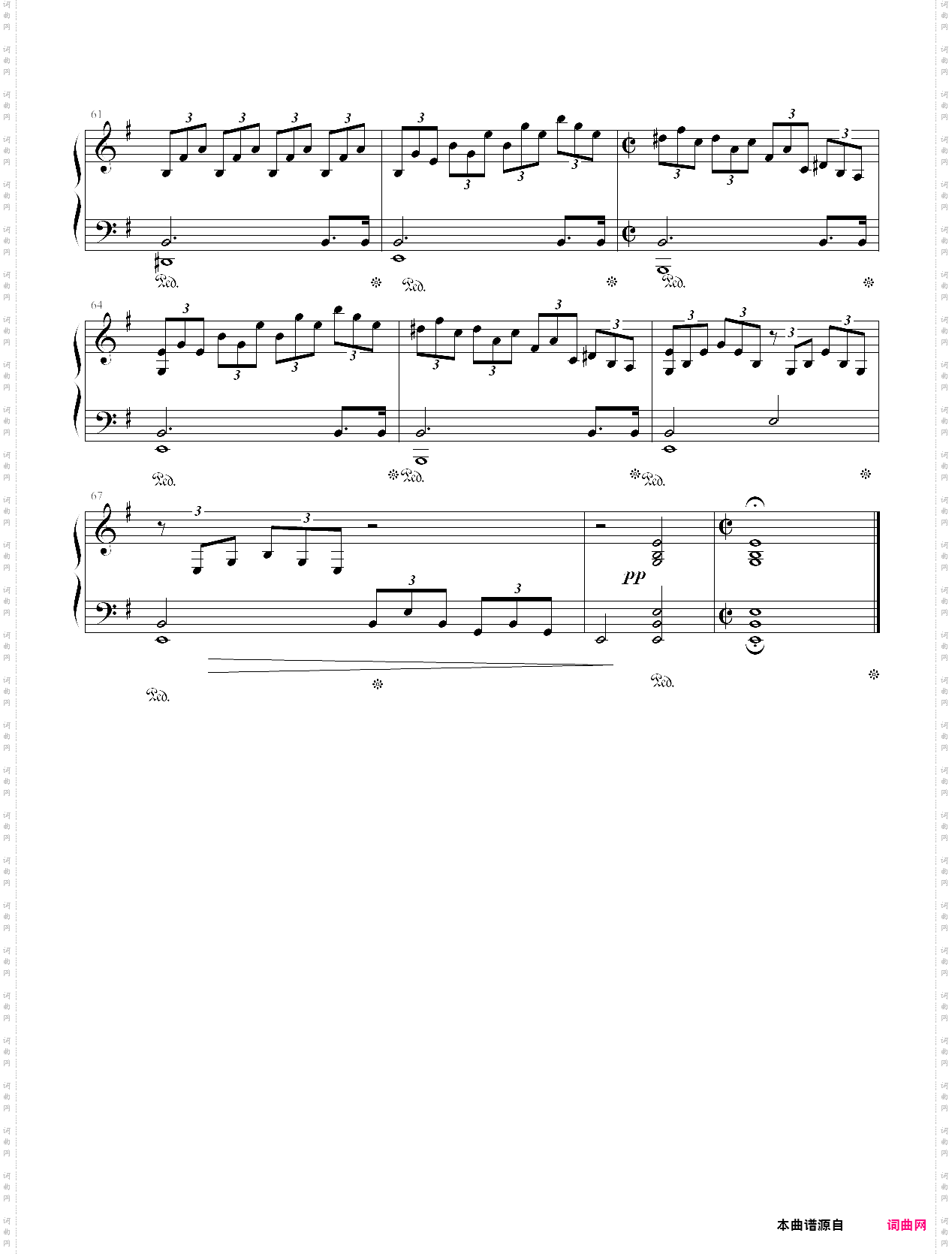 月光奏鸣曲中级简易版