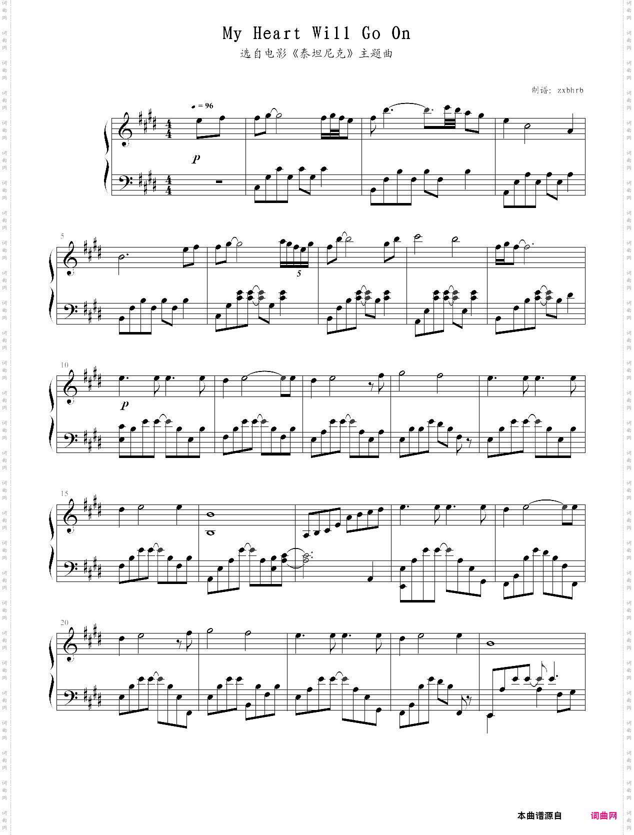 my heart will go on泰坦尼克主题曲，钢琴谱